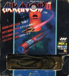  Arkanoid 2: Revenge of Doh (1988). Нажмите, чтобы увеличить.