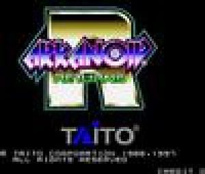  Arkanoid Returns (1997). Нажмите, чтобы увеличить.