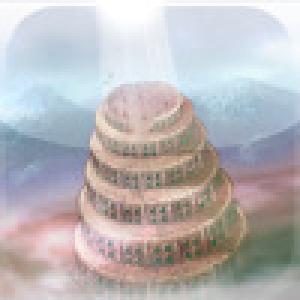  Babel (2009). Нажмите, чтобы увеличить.