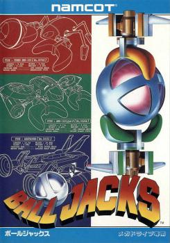  Ball Jacks (1993). Нажмите, чтобы увеличить.