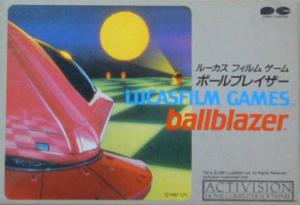  Ballblazer (1988). Нажмите, чтобы увеличить.