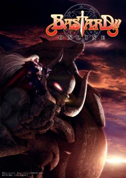 Bastard Online ,. Нажмите, чтобы увеличить.