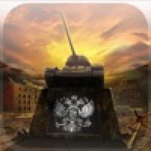  Battle tank (2009). Нажмите, чтобы увеличить.