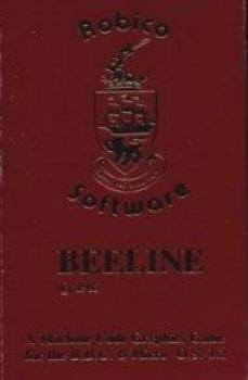  Beeline (1985). Нажмите, чтобы увеличить.