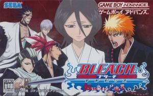 Bleach Advance (2005). Нажмите, чтобы увеличить.