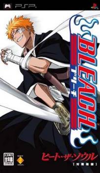  Bleach: Heat the Soul (2005). Нажмите, чтобы увеличить.