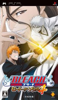  Bleach: Heat the Soul 4 (2007). Нажмите, чтобы увеличить.