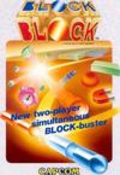  Block Block (1991). Нажмите, чтобы увеличить.