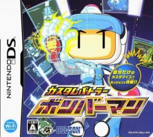  Bomberman 2 (2008). Нажмите, чтобы увеличить.