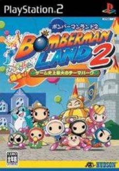  Bomberman Land 2 (2003). Нажмите, чтобы увеличить.