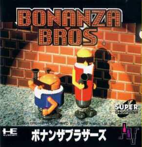  Bonanza Bros. (1992). Нажмите, чтобы увеличить.