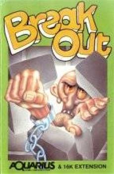  Breakout (1983). Нажмите, чтобы увеличить.