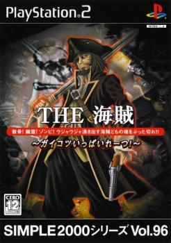  Buccaneer (2006). Нажмите, чтобы увеличить.