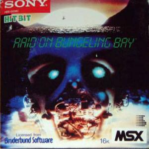  Bungeling Bay (1985). Нажмите, чтобы увеличить.