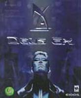  Deus (1996). Нажмите, чтобы увеличить.