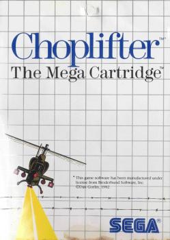 Choplifter (1986). Нажмите, чтобы увеличить.