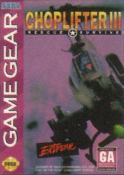  Choplifter III (1995). Нажмите, чтобы увеличить.