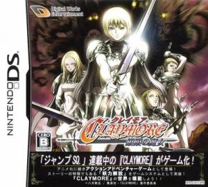  Claymore: Gingan no Majo (2009). Нажмите, чтобы увеличить.