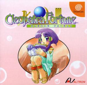 Cleopatra Fortune (2001). Нажмите, чтобы увеличить.