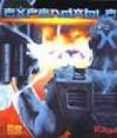  Возмещение ущерба (Expendable) (1999). Нажмите, чтобы увеличить.