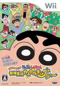  Crayon Shin-Chan: Saikyou Kazoku Kasukabe King Wii (2006). Нажмите, чтобы увеличить.
