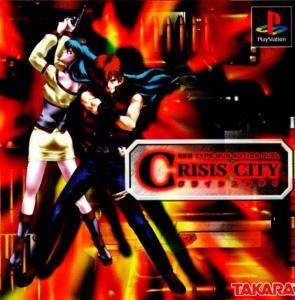  Crisis City (1998). Нажмите, чтобы увеличить.
