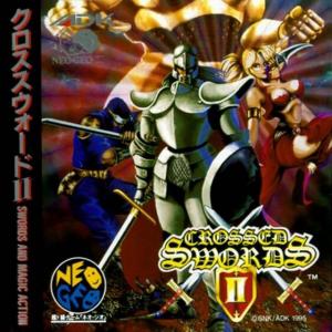  Crossed Swords II (1995). Нажмите, чтобы увеличить.