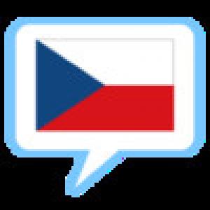  Czech Phrasebook (2009). Нажмите, чтобы увеличить.