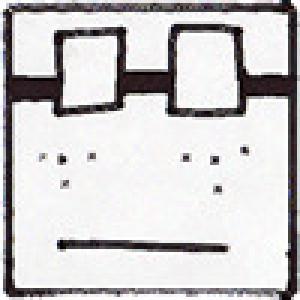  Dang! Not Another Paper Game!!! (2010). Нажмите, чтобы увеличить.