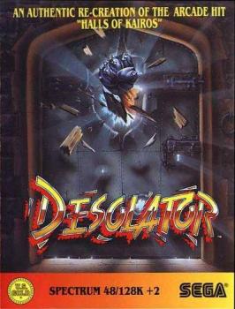  Desolator (1988). Нажмите, чтобы увеличить.