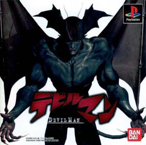  Devilman (2000). Нажмите, чтобы увеличить.