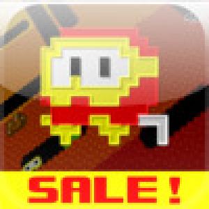  Dig Dug REMIX (2009). Нажмите, чтобы увеличить.