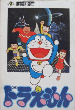  Doraemon (1986). Нажмите, чтобы увеличить.