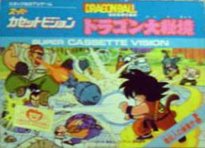  Dragon Ball (1986). Нажмите, чтобы увеличить.