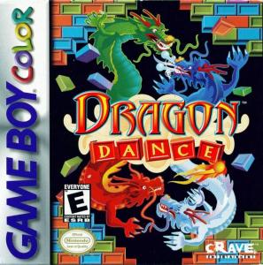  Dragon Dance (2000). Нажмите, чтобы увеличить.
