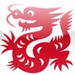  Dragon Scribe (2009). Нажмите, чтобы увеличить.