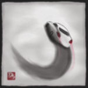  Drift Sumi-e (2010). Нажмите, чтобы увеличить.