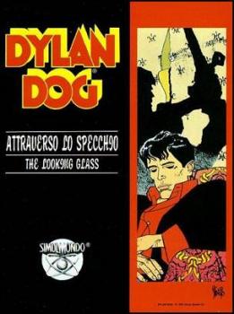 Dylan Dog (1992). Нажмите, чтобы увеличить.