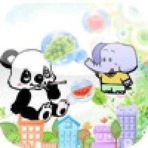  Eat Bubble (2009). Нажмите, чтобы увеличить.