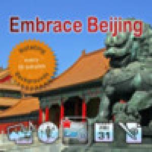  Embrace Beijing (2009). Нажмите, чтобы увеличить.