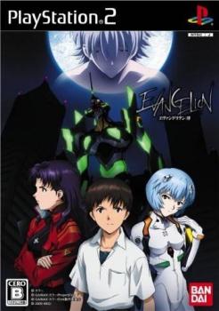  Evangelion: Jo (2009). Нажмите, чтобы увеличить.