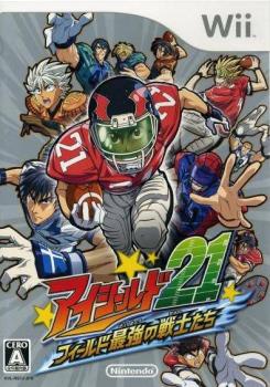  Eyeshield 21: Field Saikyou no Senshi Tachi (2007). Нажмите, чтобы увеличить.