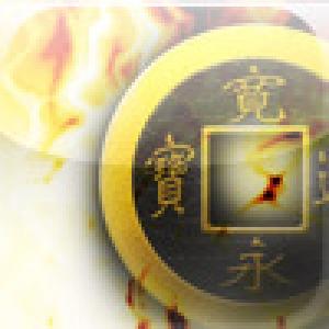  edo (2009). Нажмите, чтобы увеличить.