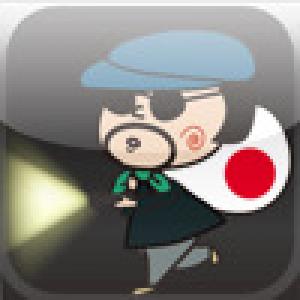  FLAG THIEF (2009). Нажмите, чтобы увеличить.