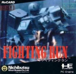  Fighting Run (1991). Нажмите, чтобы увеличить.