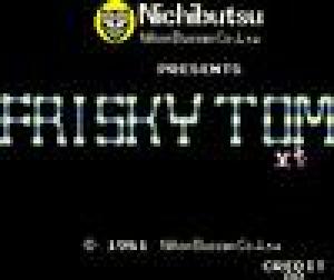 Frisky Tom (1981). Нажмите, чтобы увеличить.