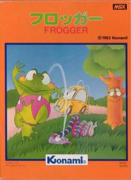  Frogger (1983). Нажмите, чтобы увеличить.