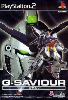  G-Saviour (2000). Нажмите, чтобы увеличить.