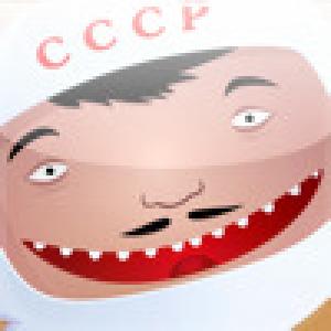  Gagarin (2009). Нажмите, чтобы увеличить.