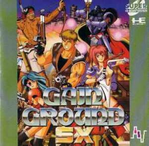  Gain Ground SX (1992). Нажмите, чтобы увеличить.